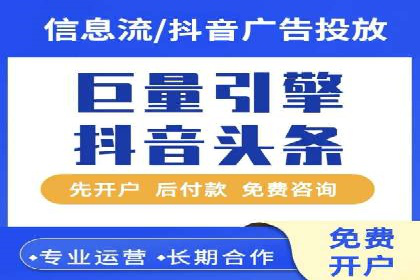 百度竞价优化技巧：成功案例分享