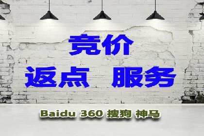 百度SEM代运营实战案例：揭秘高点击率秘诀