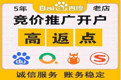 竞价广告的投放技巧：从XX品牌看如何精准触达目标用户